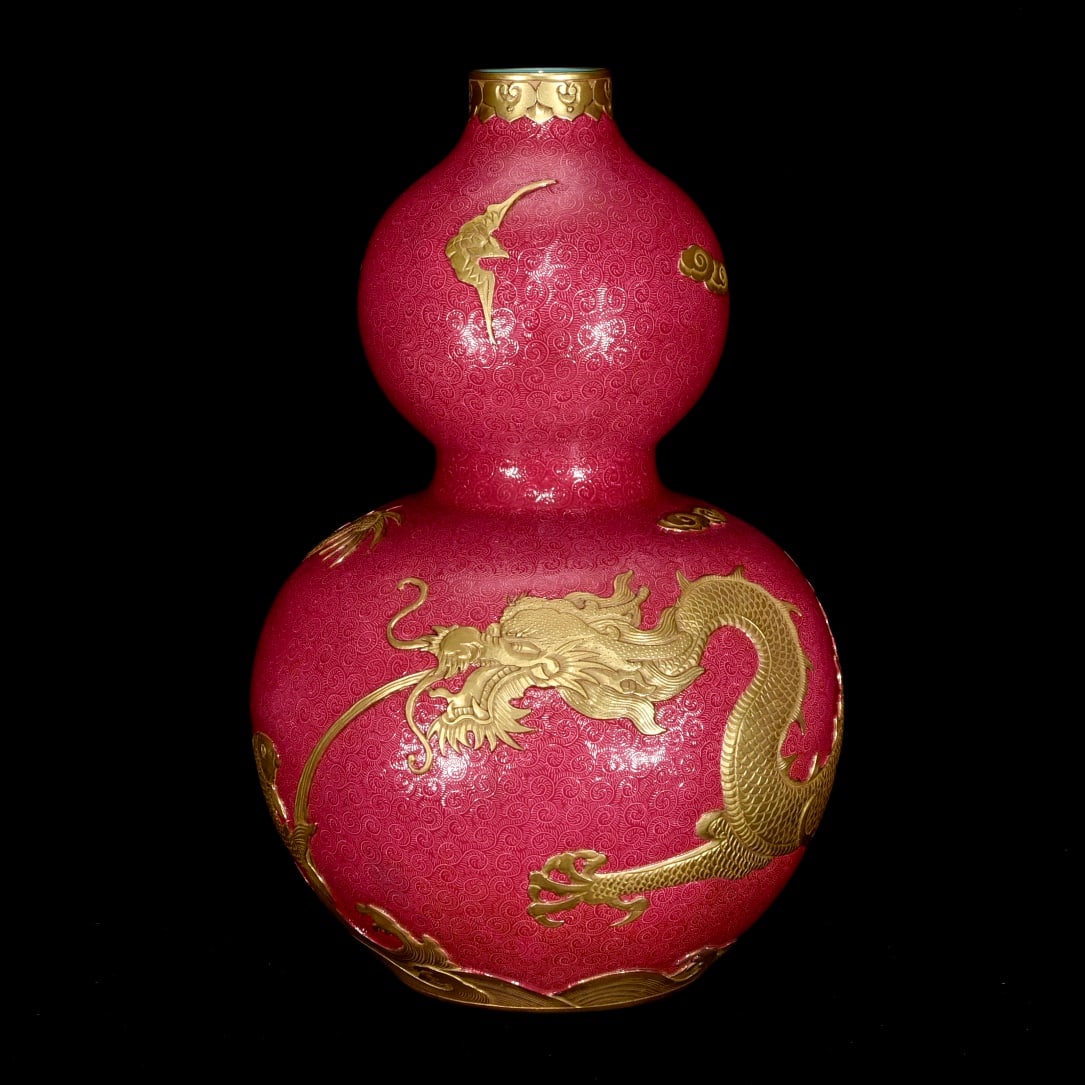 A Huge Ruby Red Glazed Gilt Seawater and Dragon Pattern Gourd-Shaped Vase (1 of 9)