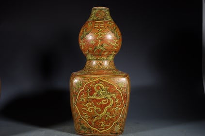 A Huge Red Ground Yellow Glazed Flower and Dragon Pattern Gourd-Shaped Vase