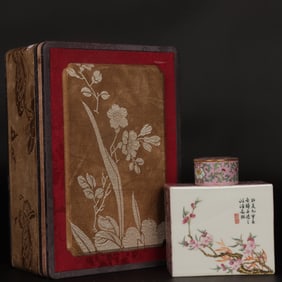 An Exquisite Famille-Rose Ruby Red Glazed Flower Pattern Tea Caddy