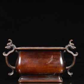 A Rare Bronze Double-Ears Censer
