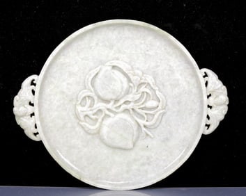 An Exquisite Jadeite Bats and Peach Pattern Plate