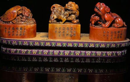 An Exquisite Tianhuang Stone Dragon Pattern Seal,with Poem