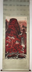 A Chinese Vertical Scroll Ink Painting of Landscape on Paper