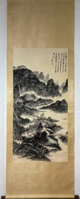 A Chinese Vertical Scroll Ink Painting of Landscape on Paper