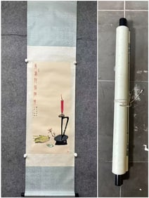 A Chinese Vertical Scroll Ink Painting of Flower on Paper