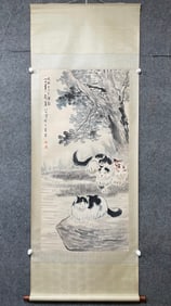A Chinese Vertical Scroll Ink Painting of Cat on Paper
