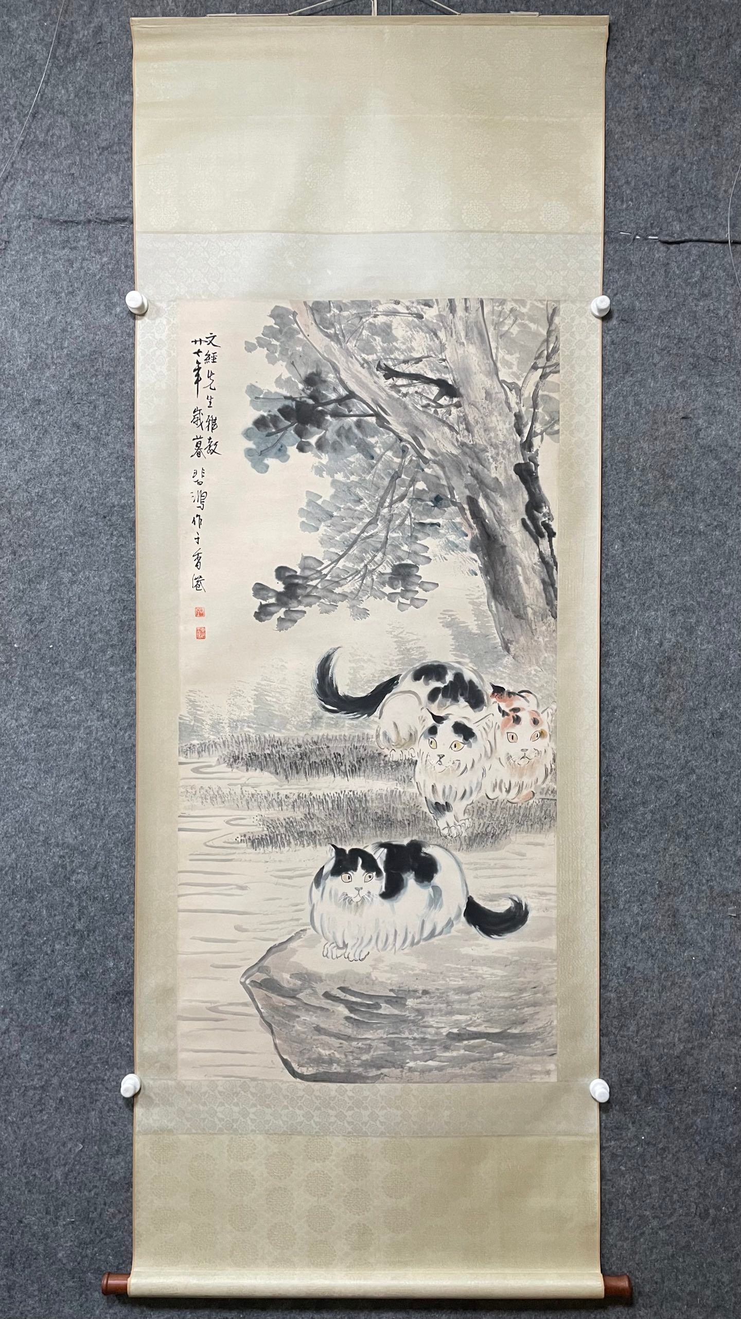 A Chinese Vertical Scroll Ink Painting of Cat on Paper (1 of 7)