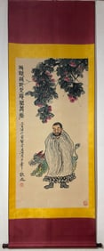A Chinese Vertical Scroll Ink Painting of Figure on Paper