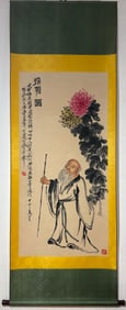A Chinese Vertical Scroll Ink Painting of Figure on Paper