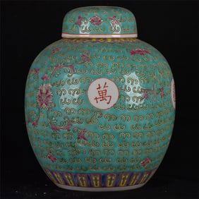 An Exquisite Green Glazed Bats and Peach Pattern Jar with Cover