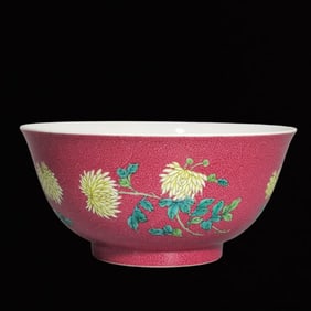 An Exquisite Enamel Ruby Red Glazed Chrysanthemum Pattern Bowl