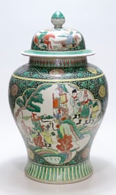 A Huge Wucai Figure and Story Pattern Jar with Cover