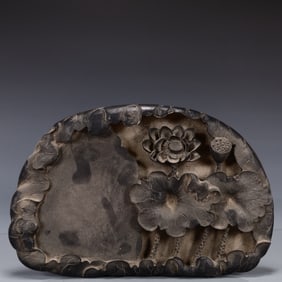 A Rare Lotus Pattern Inkstone
