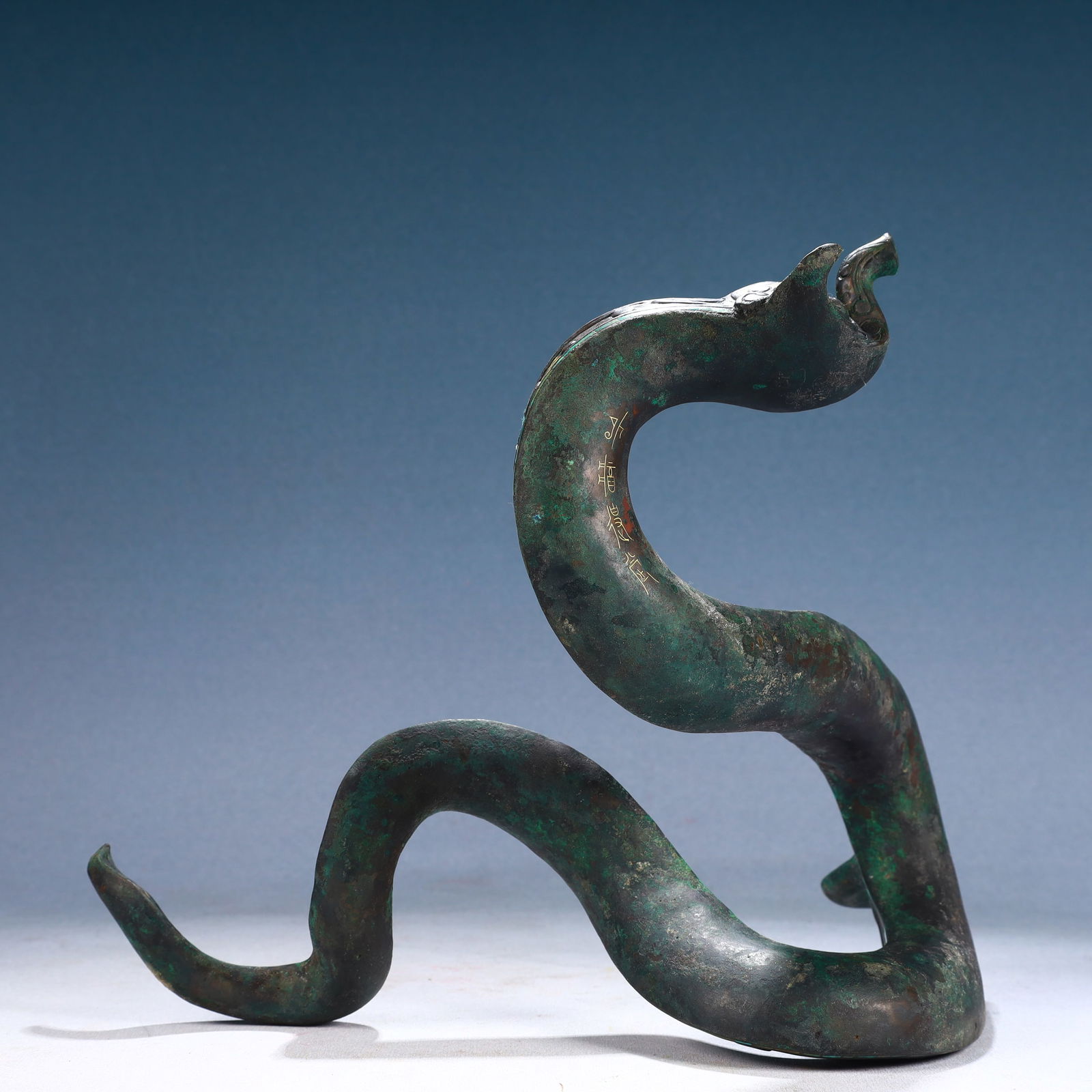 An Archaic Bronze Inlaid Gold Snake Ornament,Inlaid Turquoise - 10