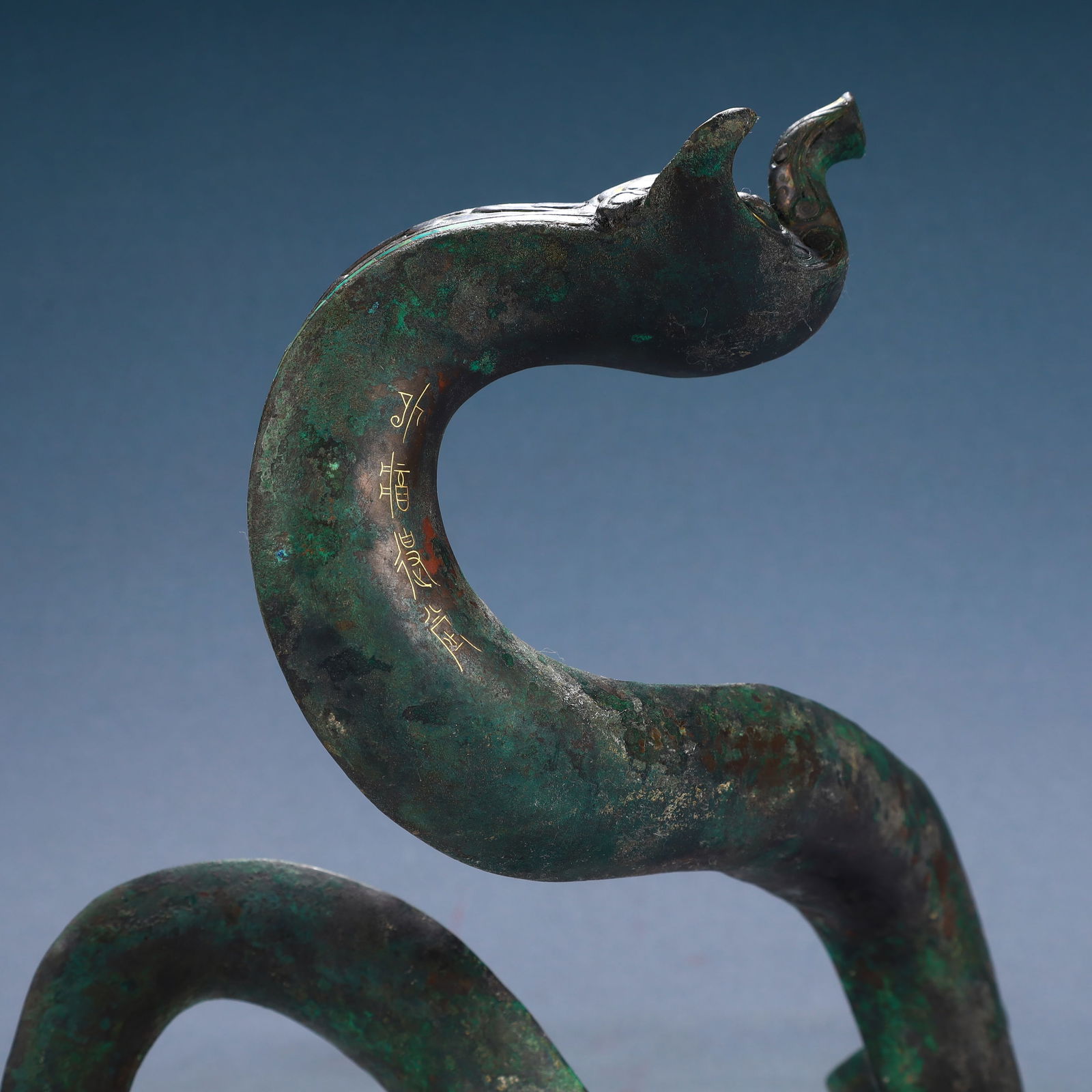 An Archaic Bronze Inlaid Gold Snake Ornament,Inlaid Turquoise - 11