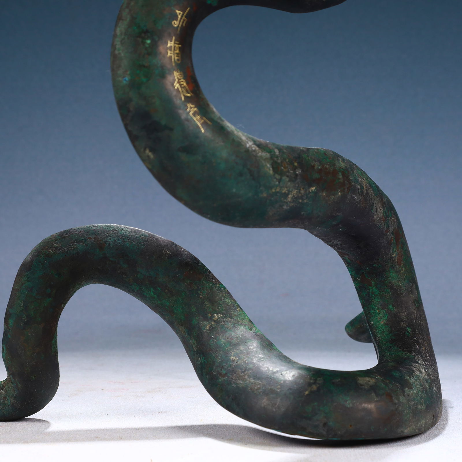 An Archaic Bronze Inlaid Gold Snake Ornament,Inlaid Turquoise - 12
