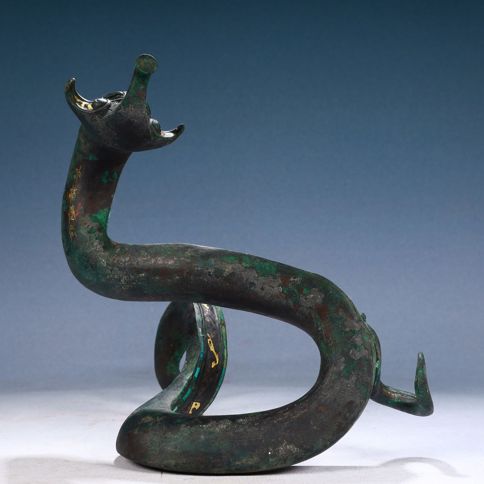 An Archaic Bronze Inlaid Gold Snake Ornament,Inlaid Turquoise - 13