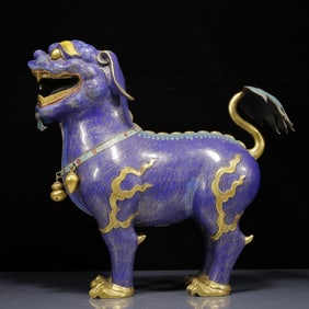 A Huge Cloisonne Lion Ornament