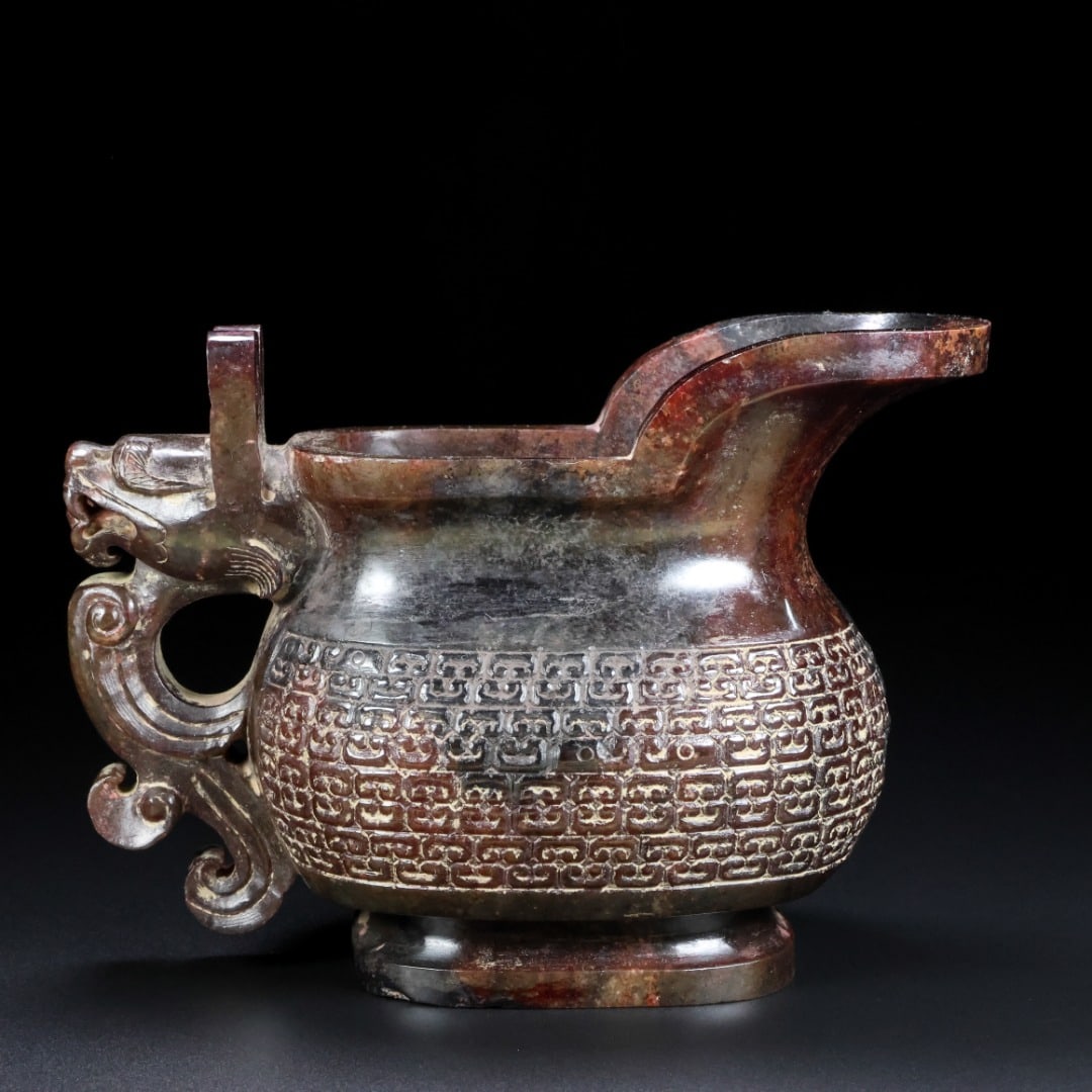 An Archaic Gaogu yu Dragon-Handle Ewer: An Archaic Gaogu yu Dragon-Handle Ewer,Ancient Time, China,Size:5.2inx7.6inx3.9in,Weight:936.5g 