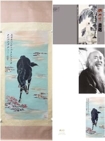 A Chinese Vertical Scroll Ink Painting of Horse on Paper