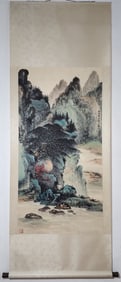 A Chinese Vertical Scroll Ink Painting of Landscape on Paper