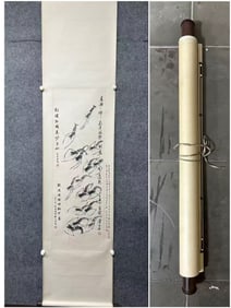 A Chinese Vertical Scroll Ink Painting of Shrimp on Paper