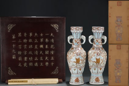 A Pair of Huge Famille-Rose Figure and Story Pattern Elephant-Ears Vases,with Chinese Vertical