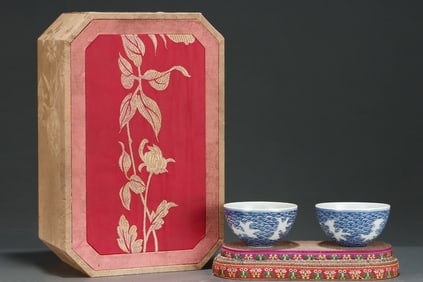 A Pair of Exquisite Blue and White Seawater Pattern Cups