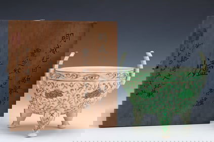 An Exquisite White and Green Glazed Ganoderma Lucidum Pattern Double-Ears and Tripod Censer