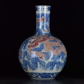 A Huge Blue and White Underglaze-Red Auspicious Cloud and Dragon Pattern Vase