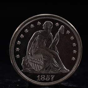 USA One Dollar 1857 Coin