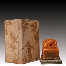 An Exquisite Tianhuang Stone Dragon Pattern Seal
