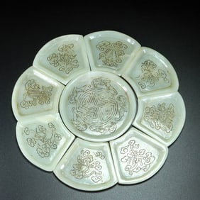 A Set of Fine White Jade Eight Treasures Pattern Plates