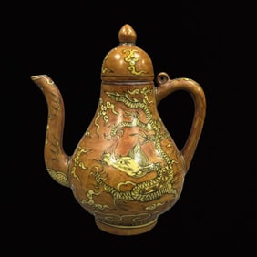 An Exquisite Yellow Glazed Auspicious Cloud and Dragon Pattern Ewer