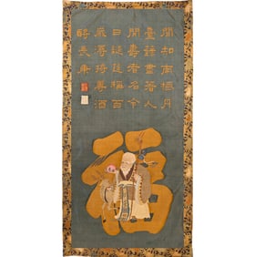 Longevity image Kesi