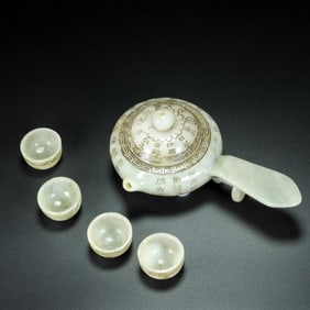 A Set of Fine White Jade Poem Pot,with Four Cups