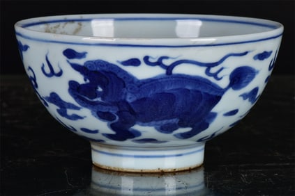 An Exquisite Blue and White Auspicious Cloud and Lion Pattern Bowl