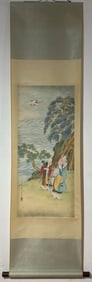 A Chinese Vertical Scroll Ink Painting of Figure and Story on Paper