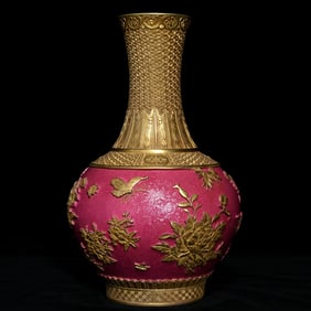 A Rare Gold Ground Ruby Red Glazed Flower and Butterfly Pattern Vase