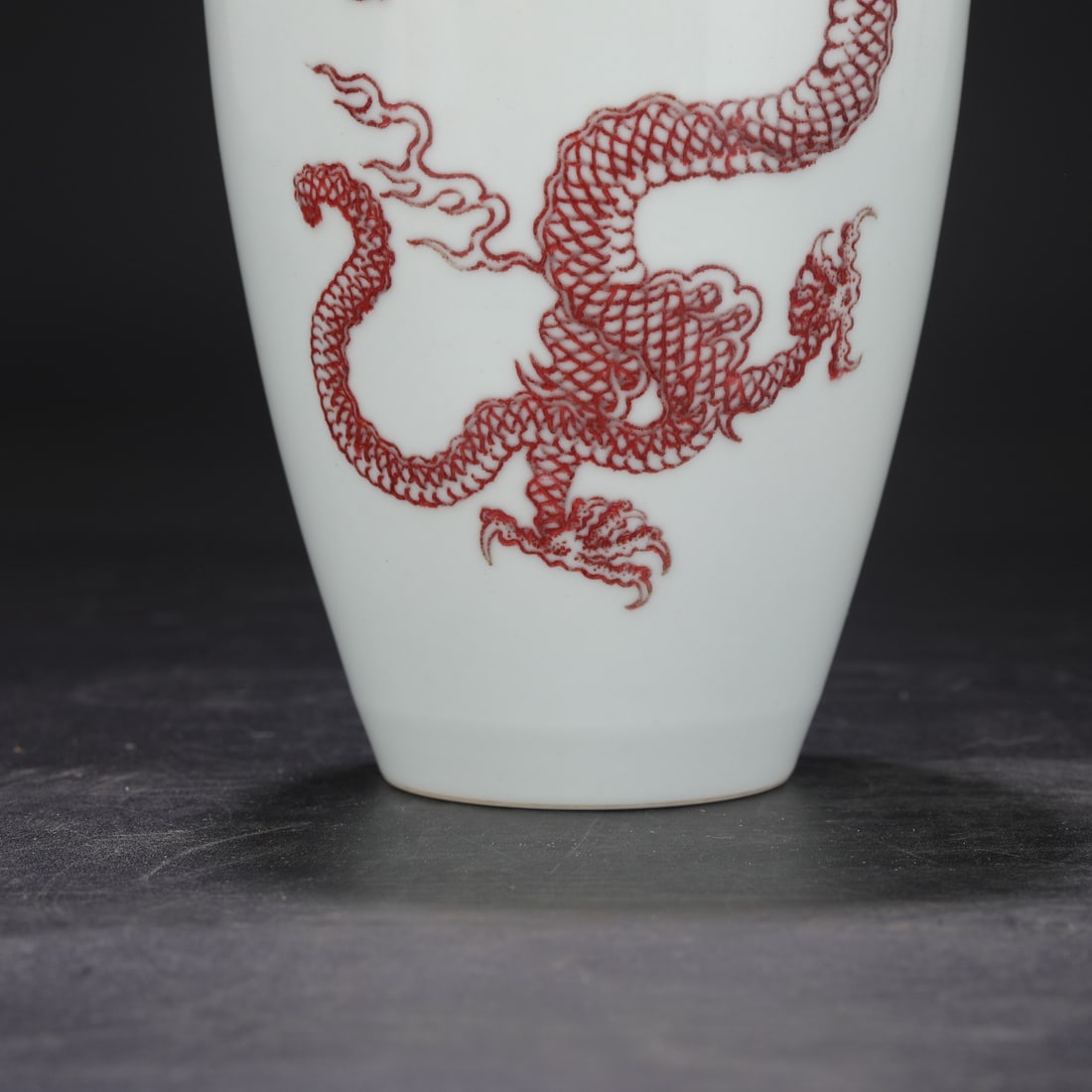An Exquisite Underglaze-Red Dragon Pattern Vase - 9