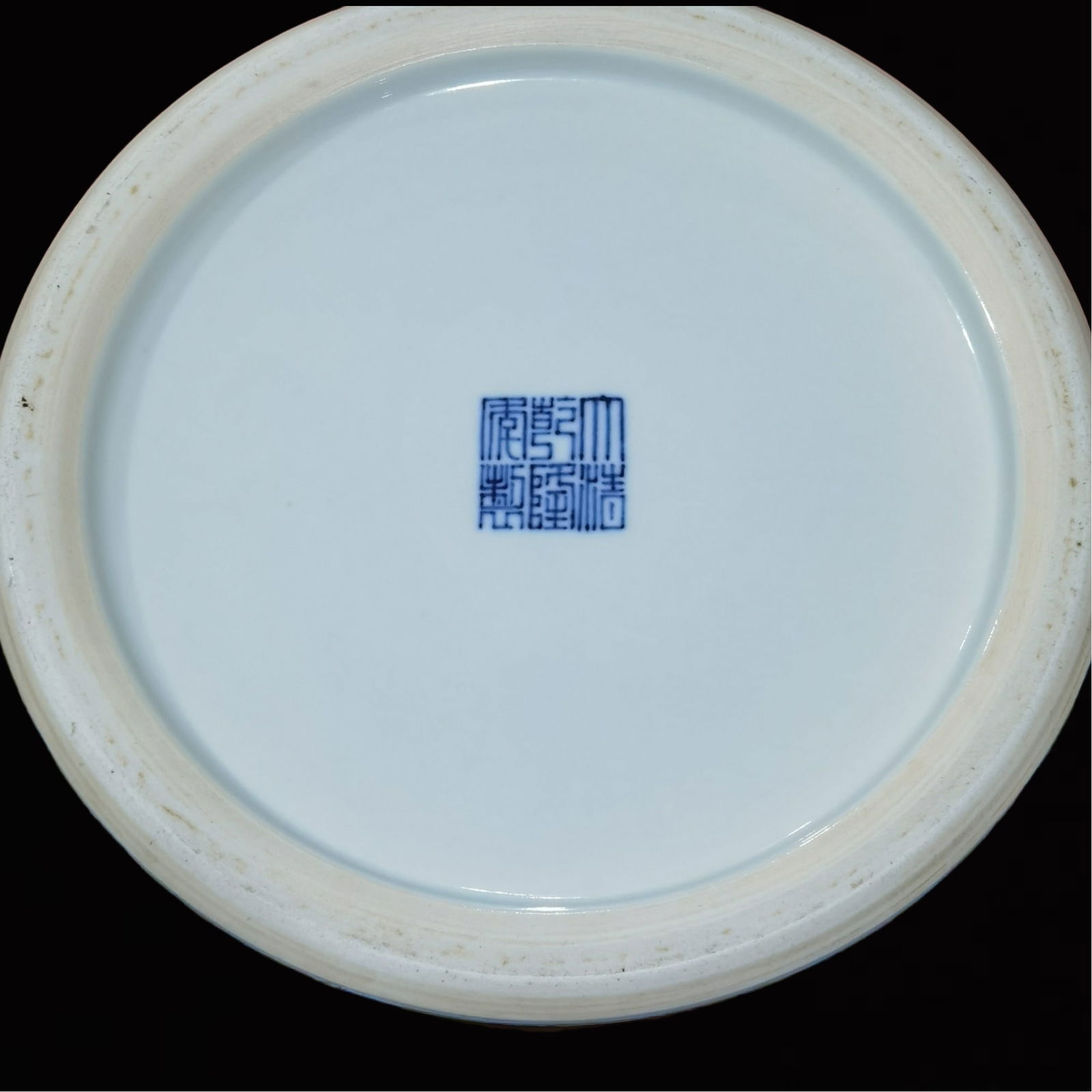 A Huge Ruby Red Glazed Landscape and Figure Pattern Vase - 17