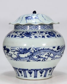 A Rare Blue and White Auspicious Cloud and Dragon Pattern Jar with Cover
