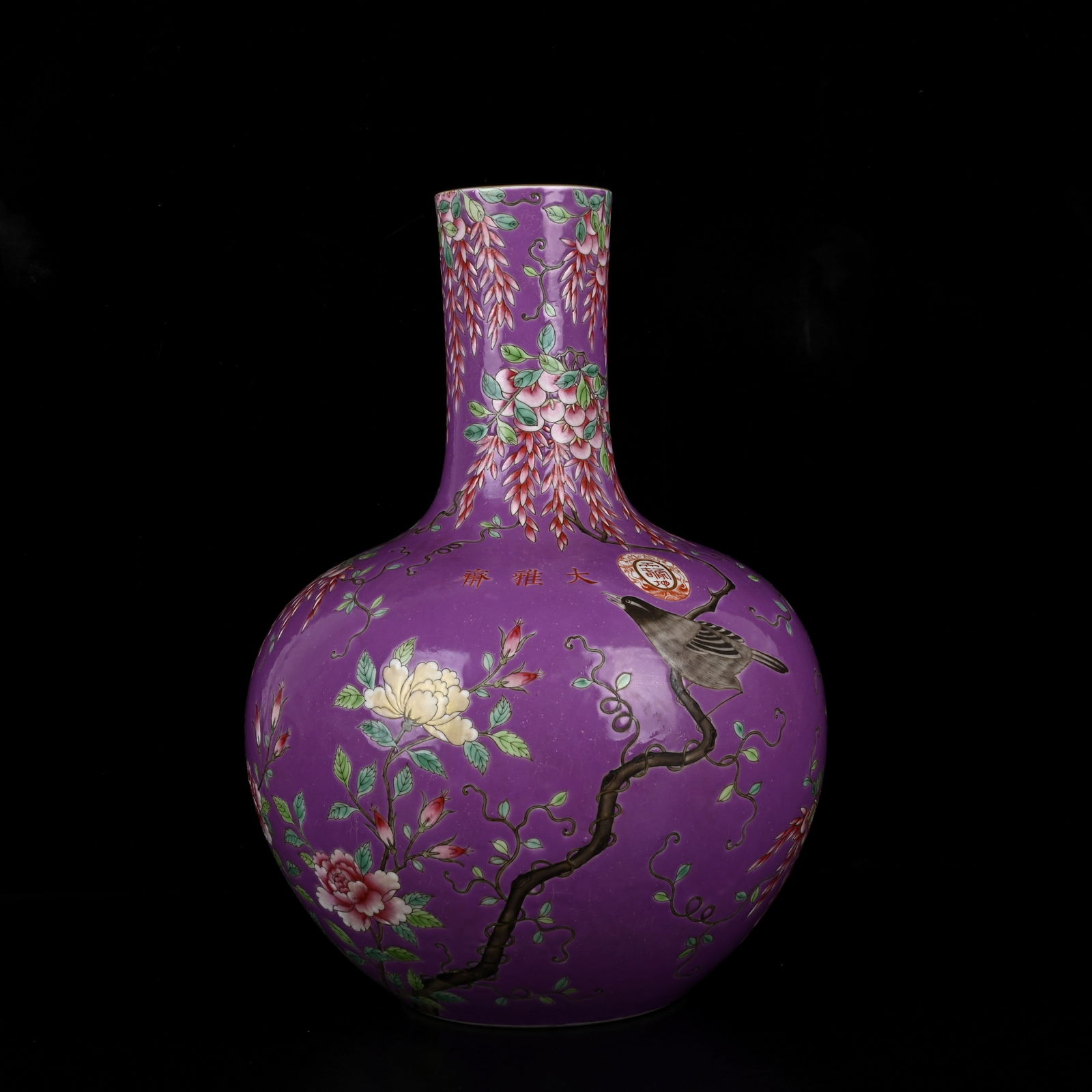 A Rare Purple Glazed Flower and Bird Pattern Vase: A Rare Purple Glazed Flower and Bird Pattern Vase,Qing Dynasty,China,with Mark,Size:12.6inx8.7in 紫釉花鸟纹瓶,中国清代,带款
