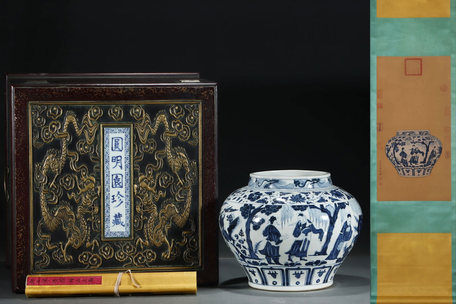 An Exquisite Blue and White Figure and Story Pattern Jar,with Chinese Vertical Scroll Ink Painting (1 of 8)
