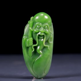 An Exquisite Jasper Longevity Ornament