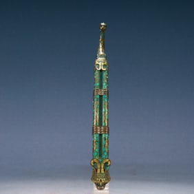 An Archaic Bronze Inlaid Gold Beast-head Hook,Inlaid Turquoise,With Inscription