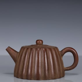 An Exquisite Purple Sands Teapot