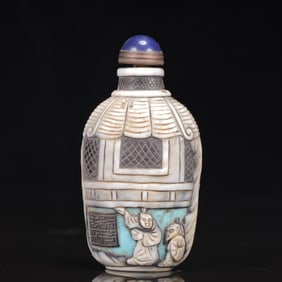 An Exquisite Glass Figure Pattern Snuff Bottle