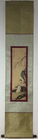 A Chinese Vertical Scroll Ink Painting of Figure and Story on Silk