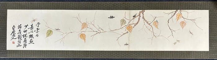 A Chinese Ink Painting of Insect on Paper